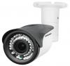 Уличная IP видеокамера IP-710