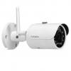 Nobelic NBLC-3330F-WSD (3Мп) с Wi-Fi