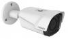 Nobelic NBLC-3261Z-SD (2Мп) с моторизованным объективом