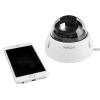 Nobelic NBLC-2430F (4Мп) с углом обзора 106°